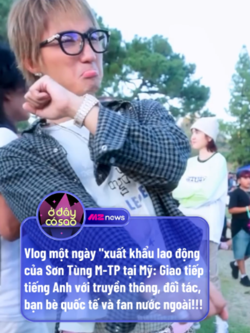 @Ở Đây Có Sao