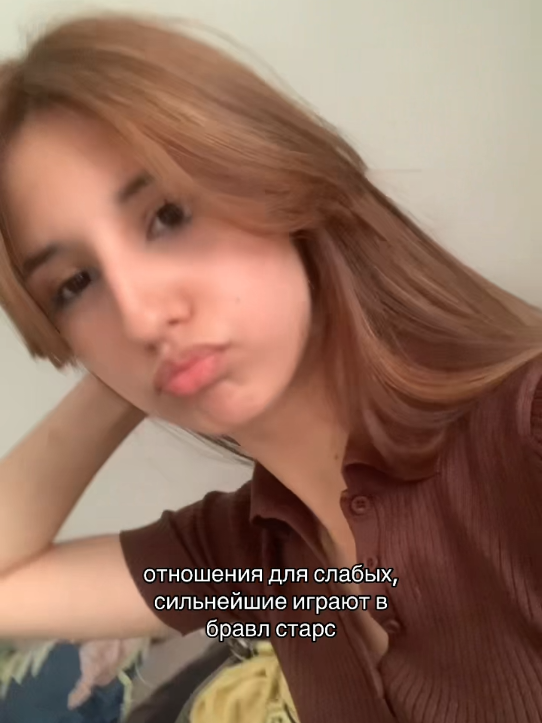 @тгк:BLAYS