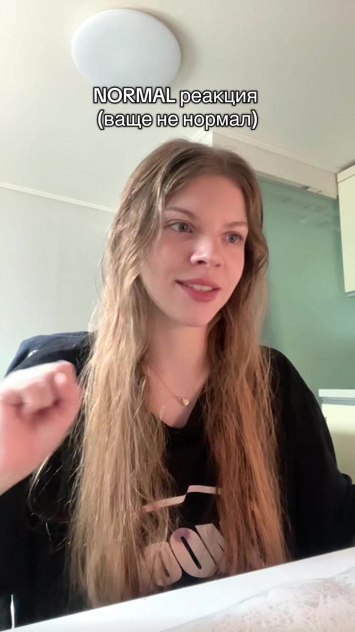 @hey.lerusya⁷