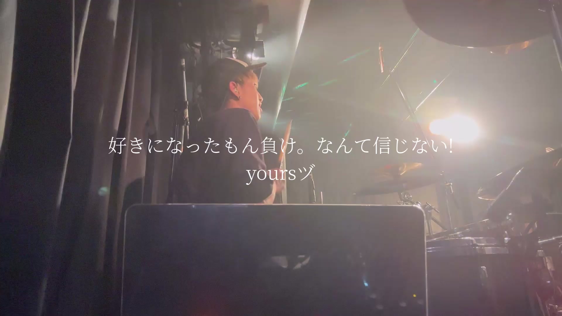 @れお【yours ヅ】