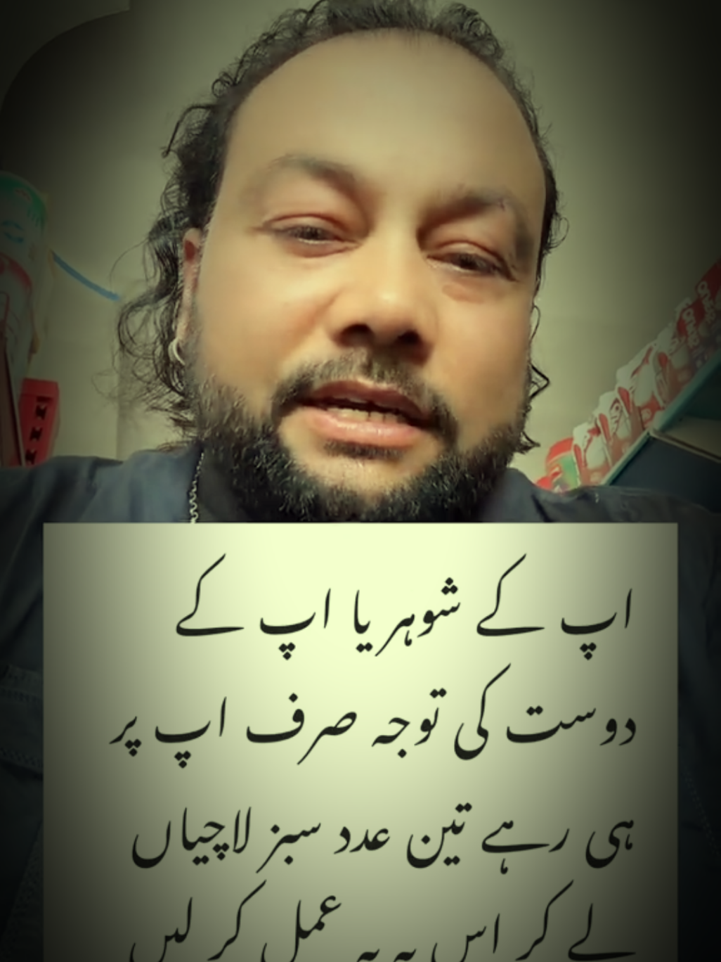 @Syed Shah Hussain official