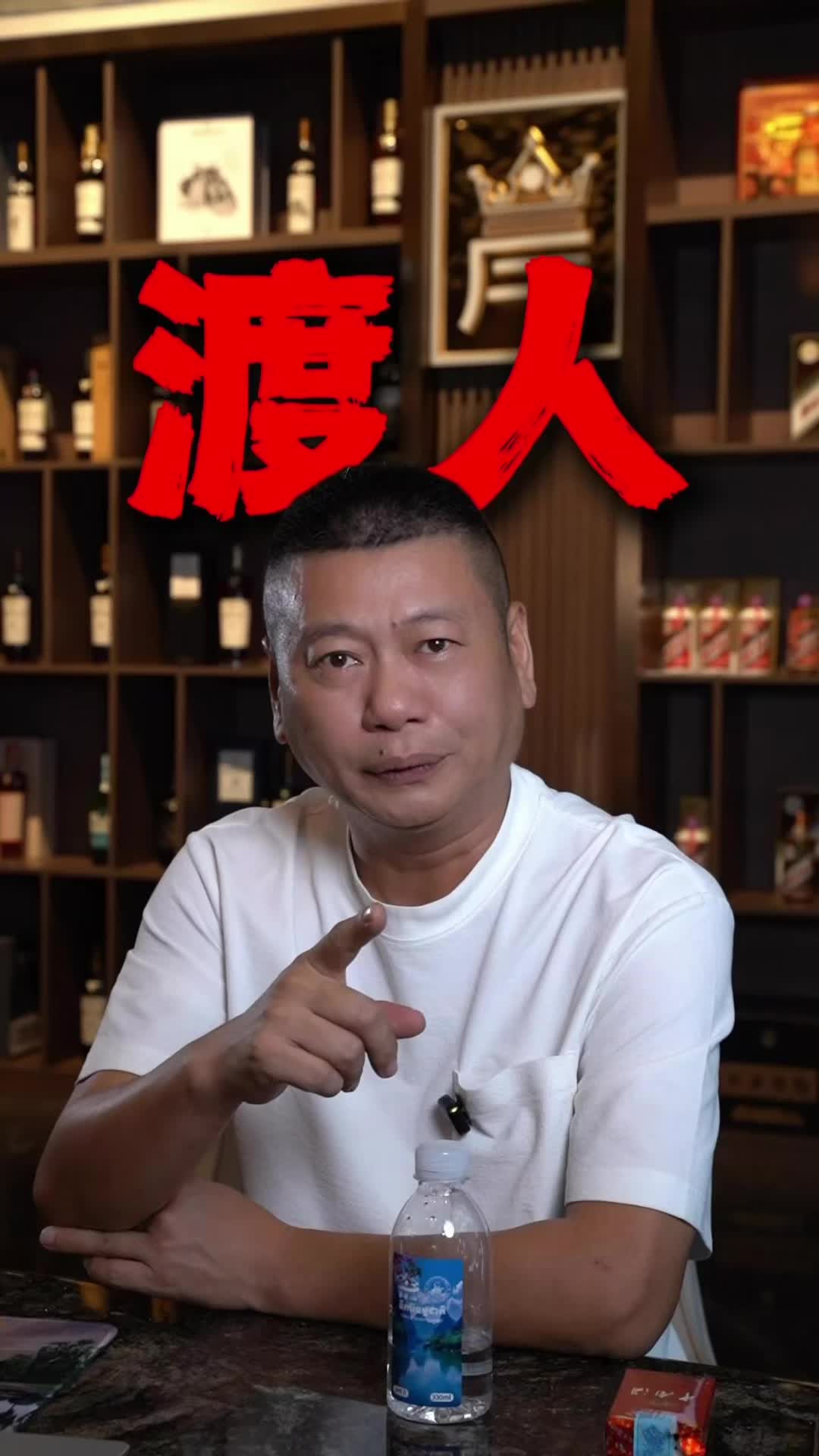 @出海上岸@岸哥