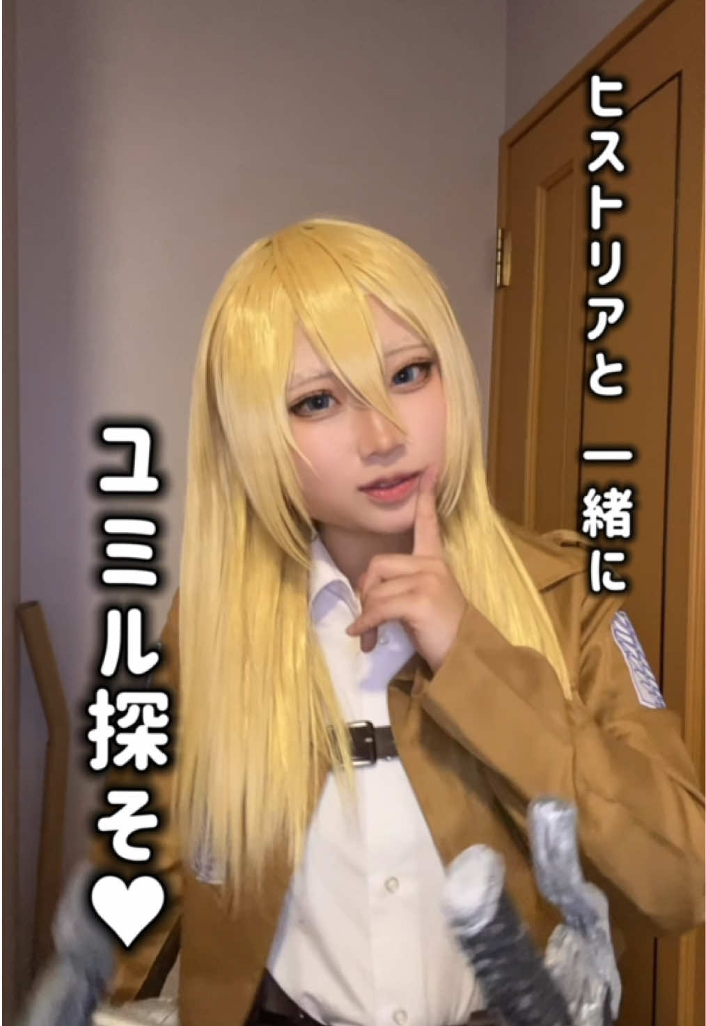 @えじょ🧹