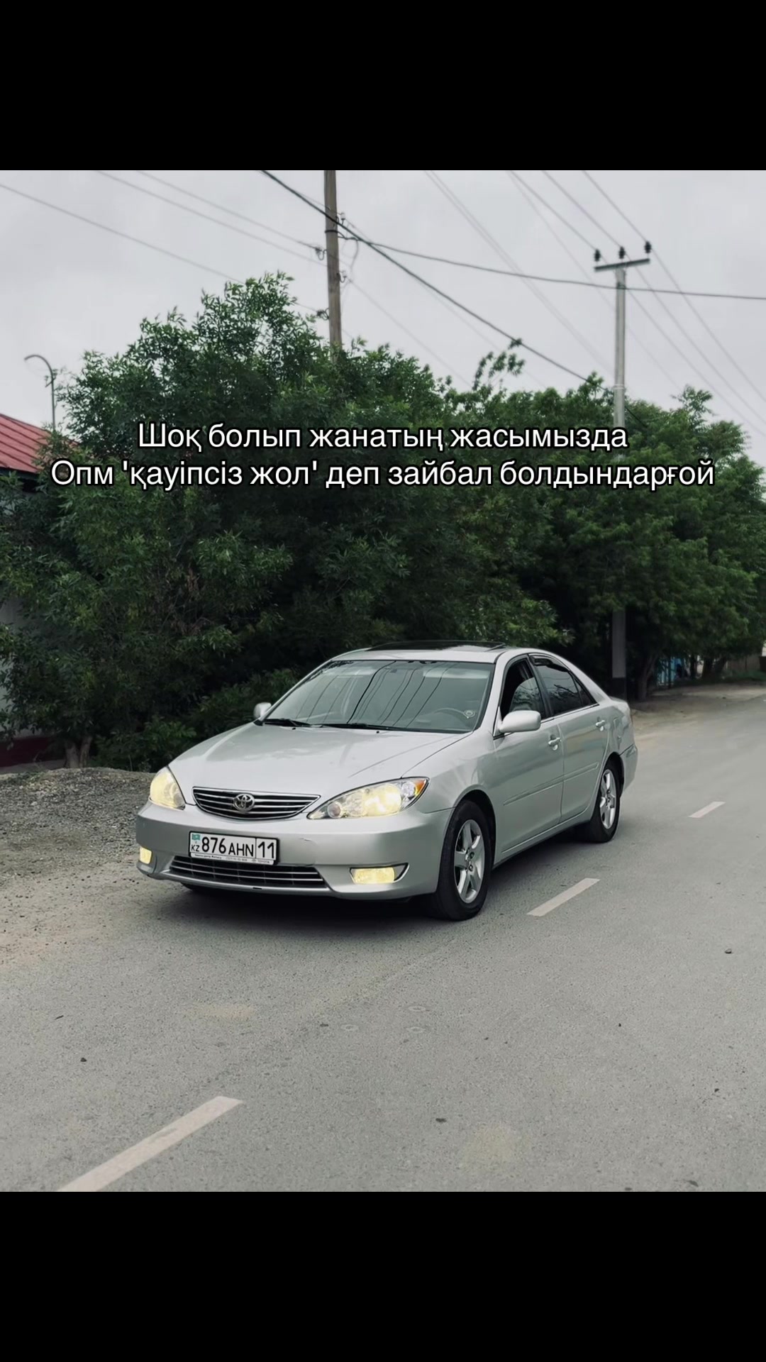 @NRD