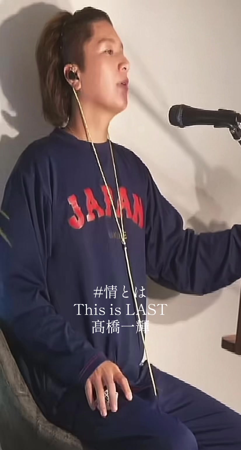 @聖子🦅👑