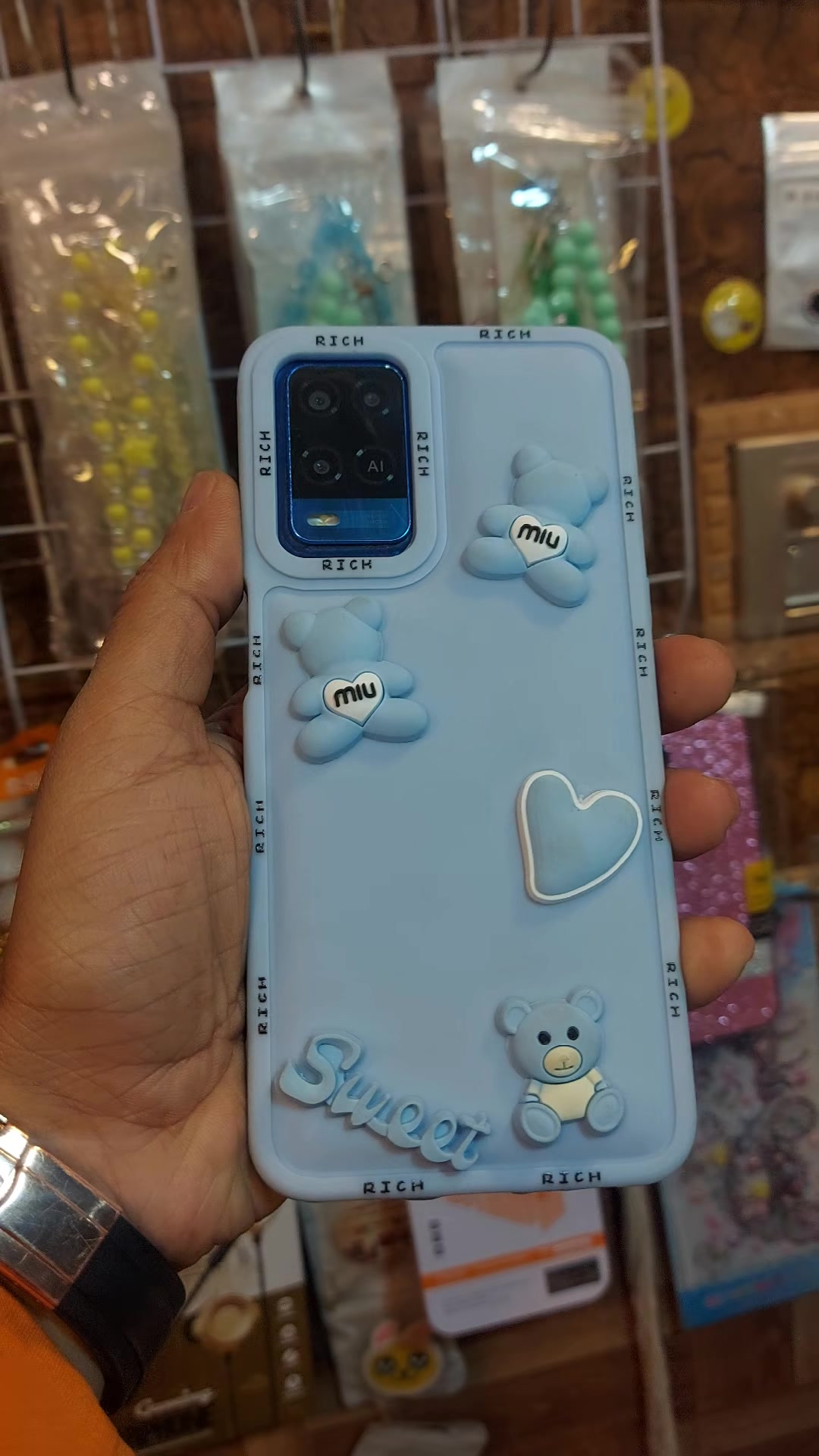 @baliاحبك