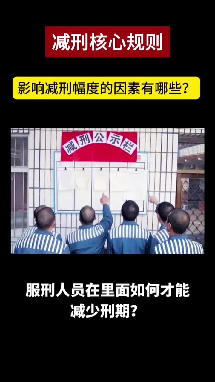 @监信通(在线写信寄信到中国大陆的看守所监狱)