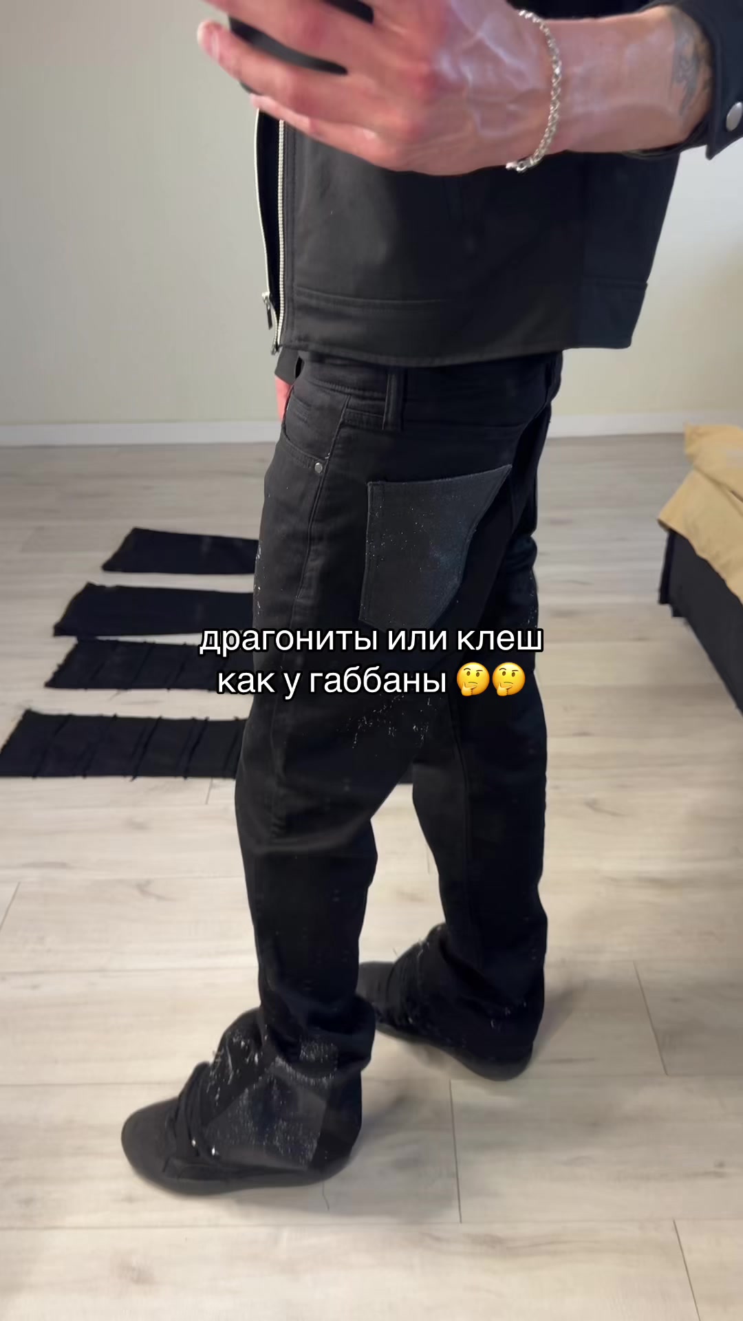 @ambassadorflared