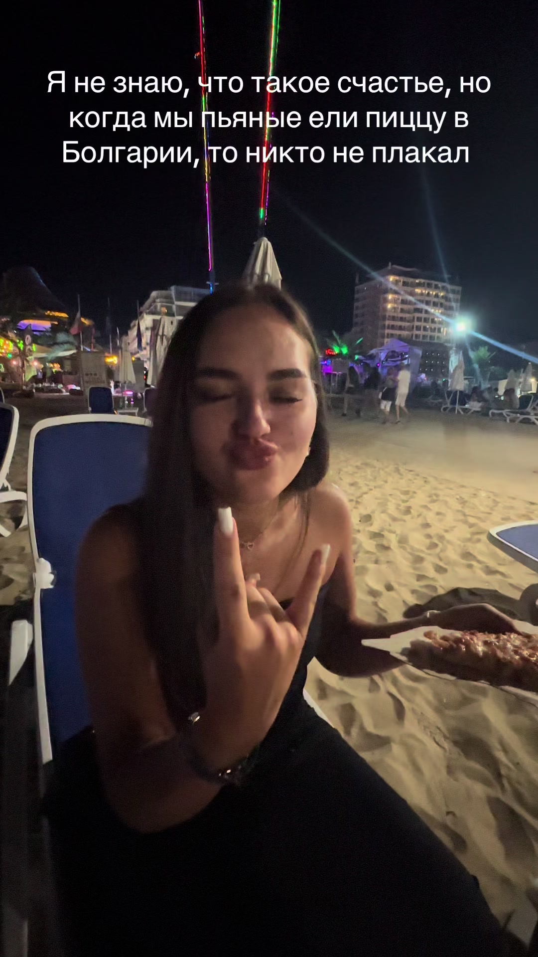 @di. mois