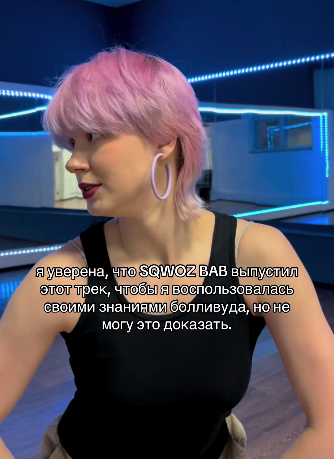 @sofa, но не диван