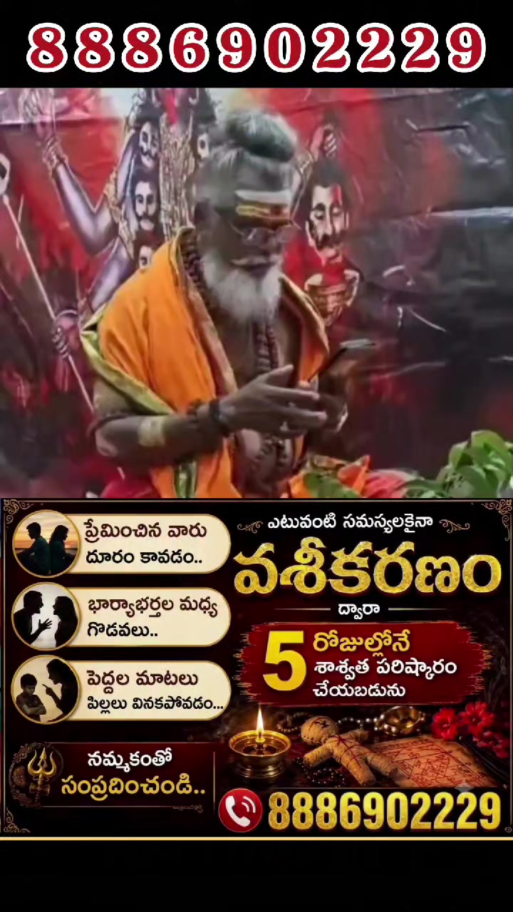@siva