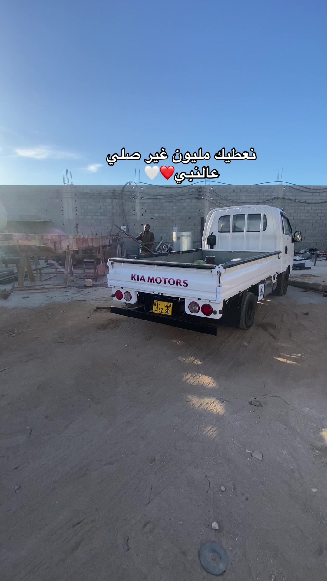 @,ٍسليمان,ٍالحوتي🤙💙
