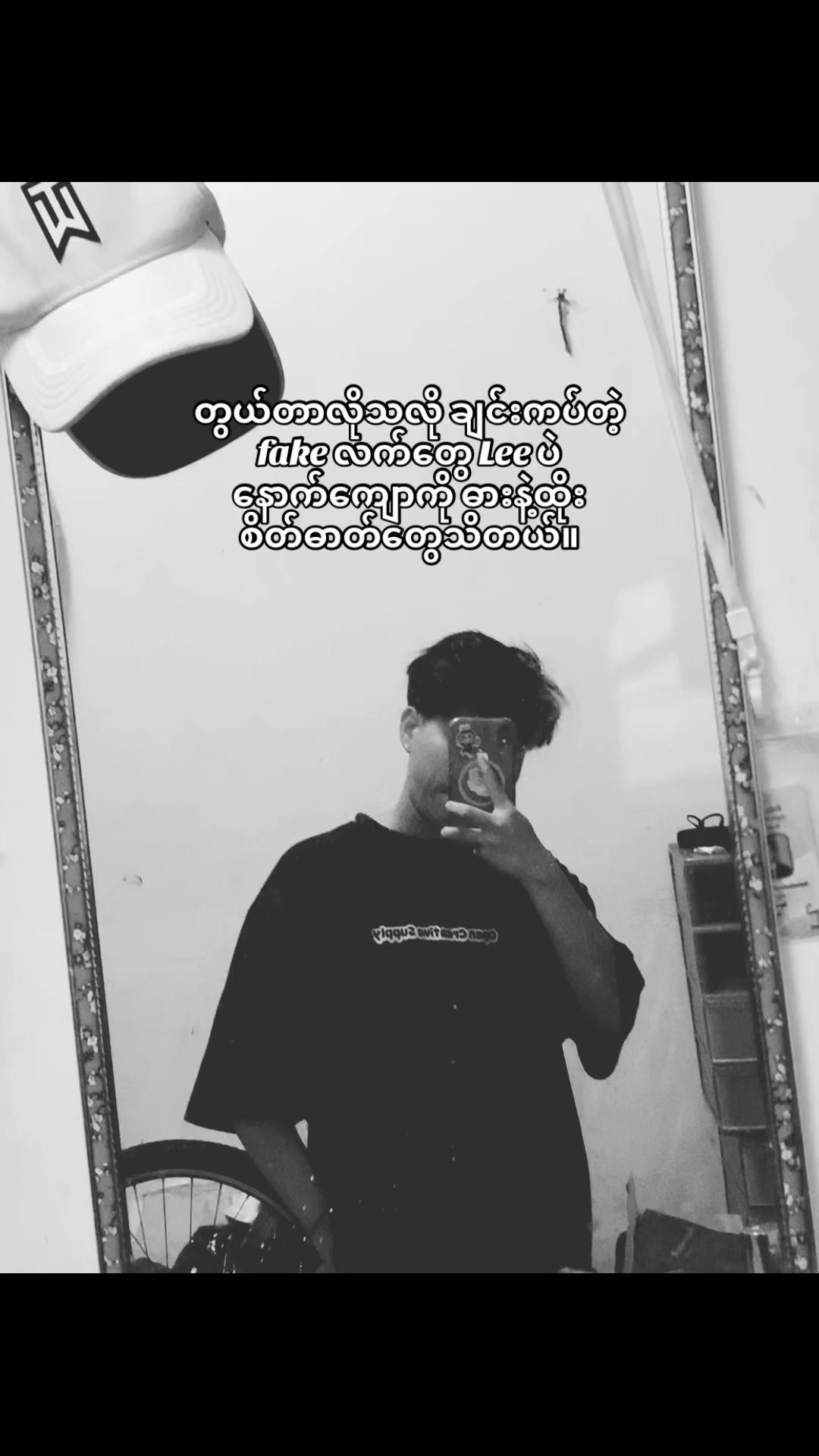 @ᙖᗣᘉ ᙖᗣᘉ♌️