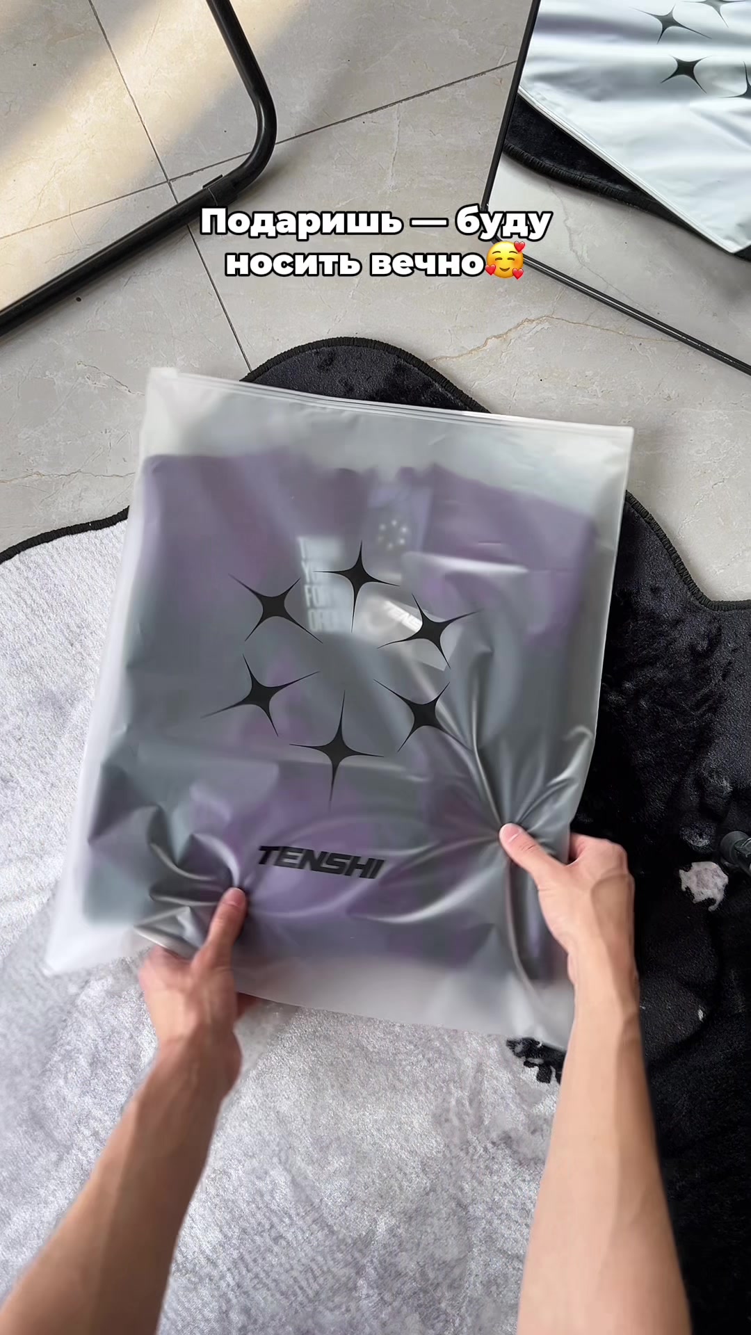 @TENSHI