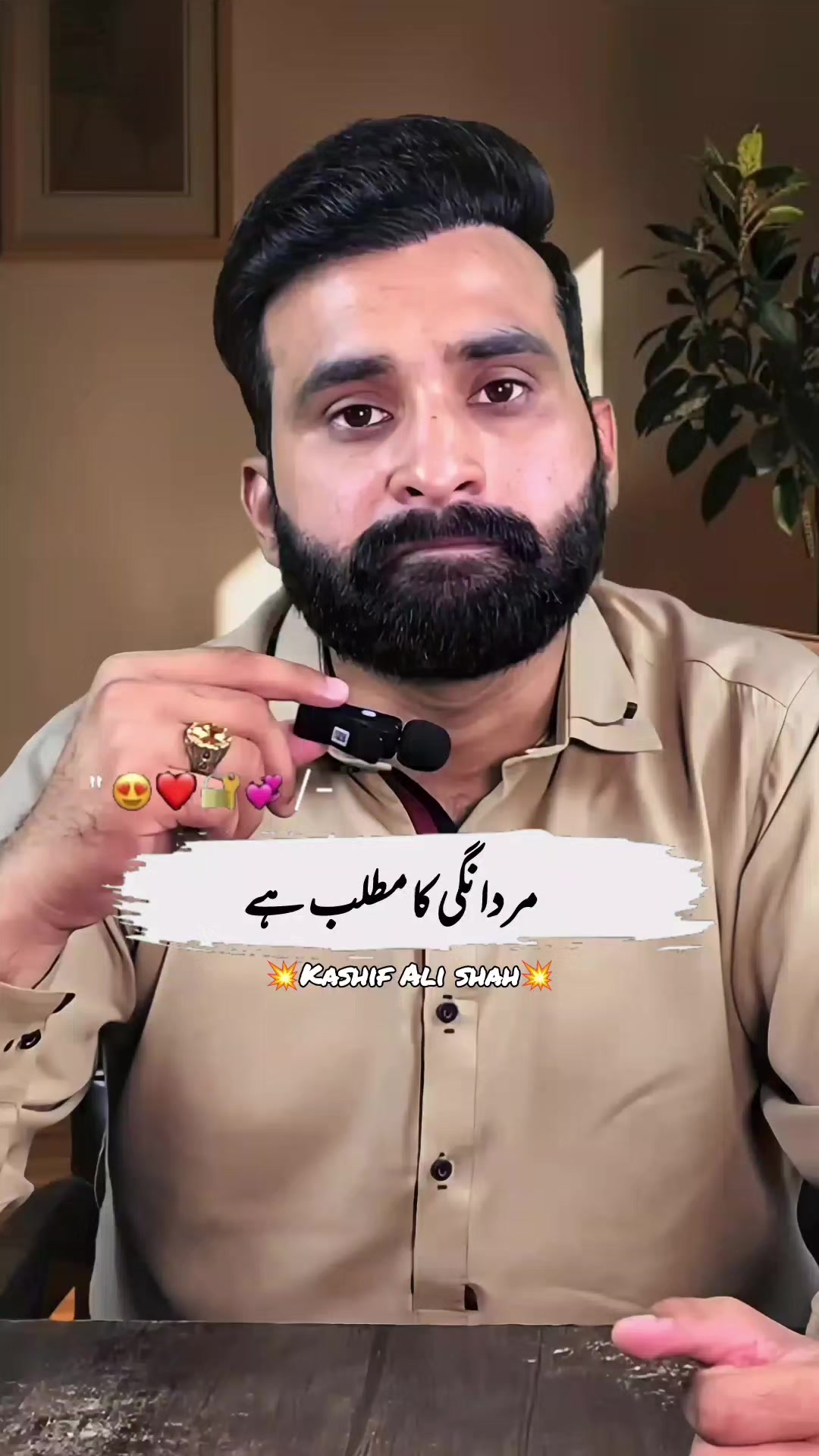@Kashif Ali Shah Official