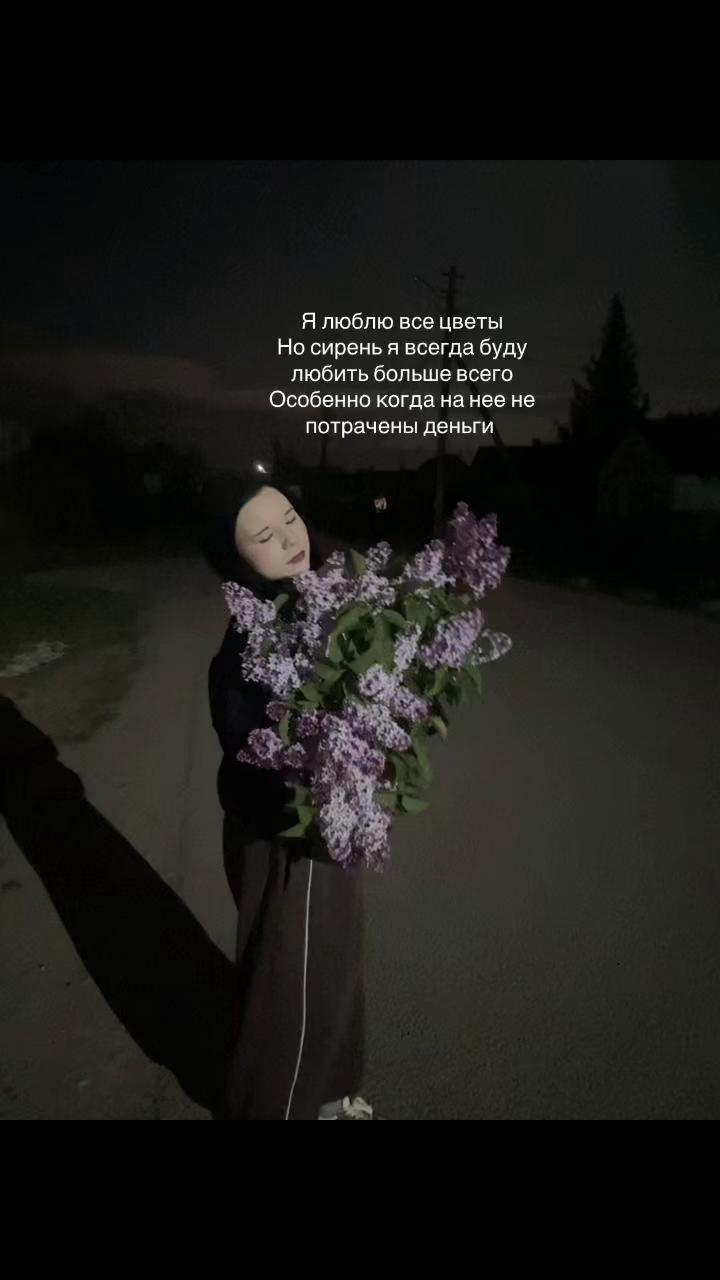 @🔝