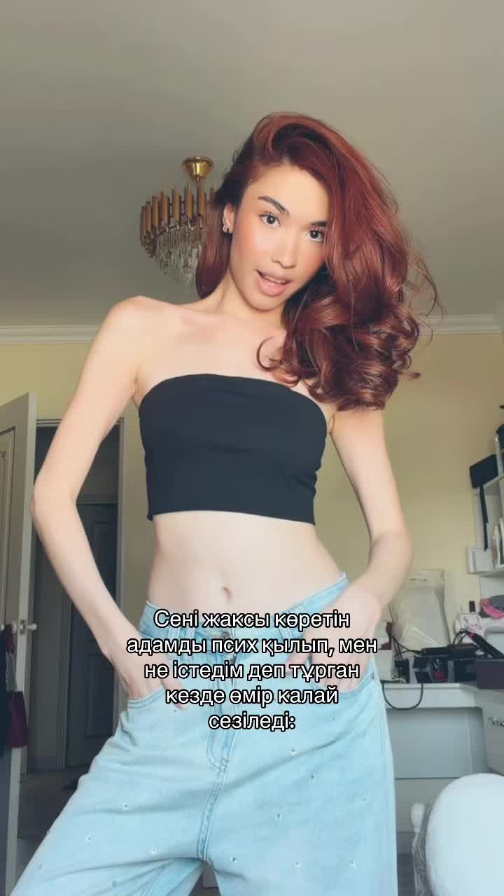 @Просто Моля