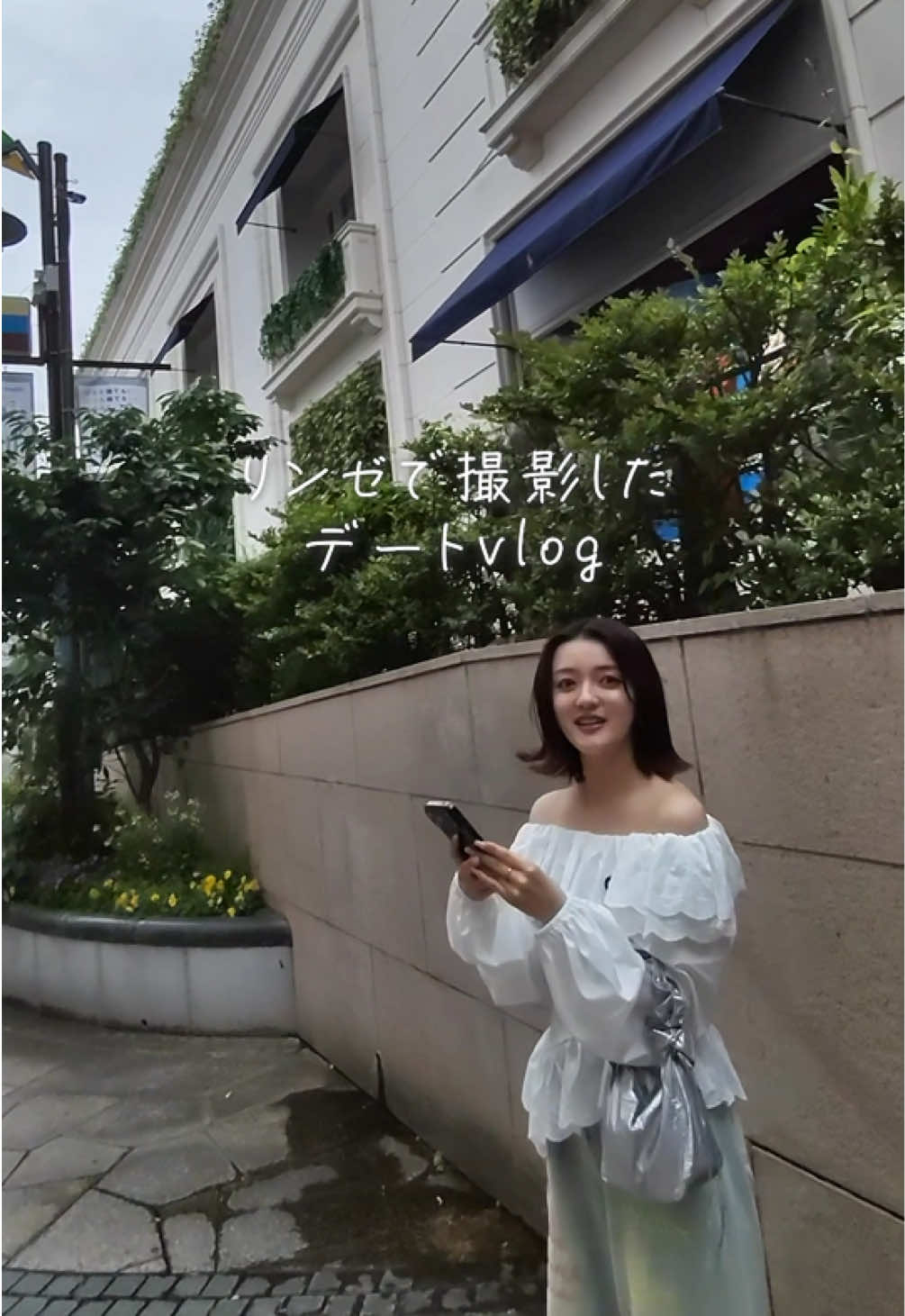 @眼鏡市場【公式】