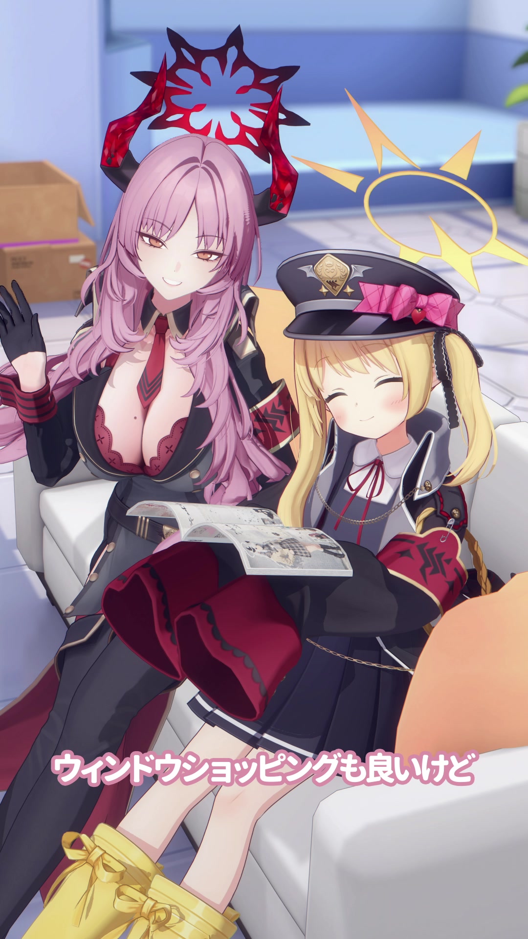 @ブルーアーカイブ公式