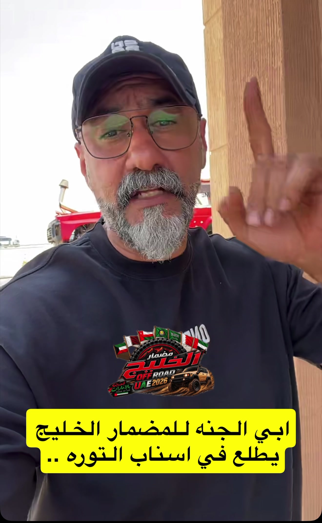 @MOD