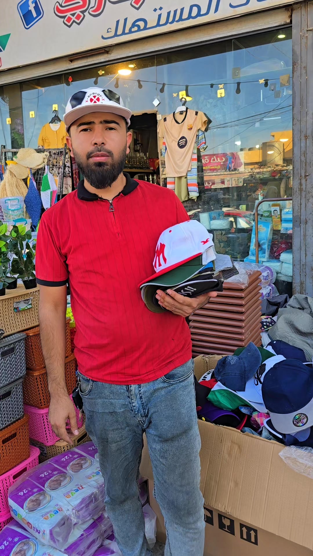 @مجمع السرجخانة @موصل حي17تموز