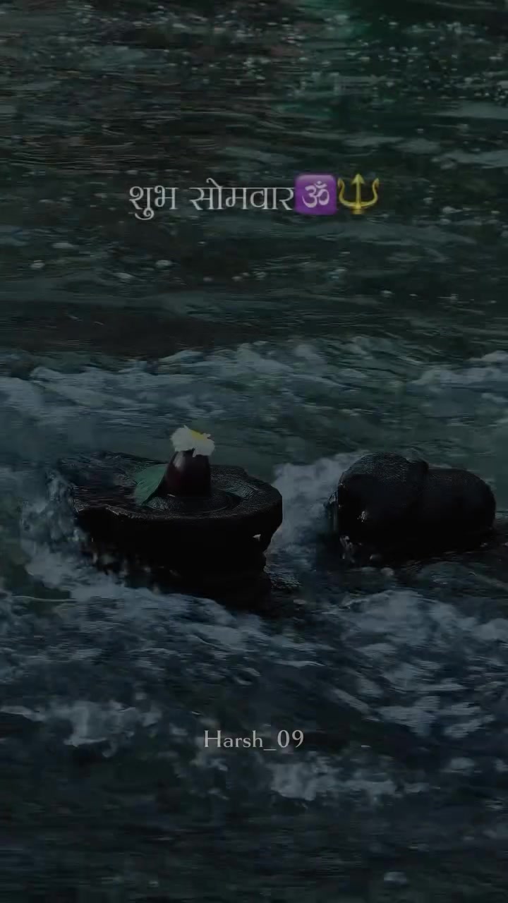 @सदाशिव🕉️