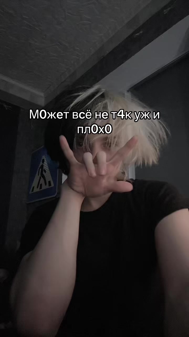 @Ёжик