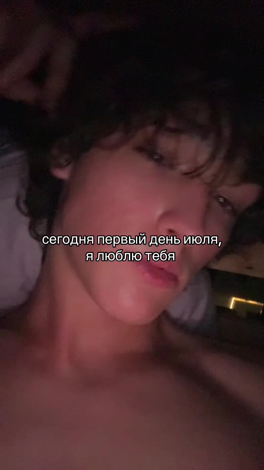 @rostishka
