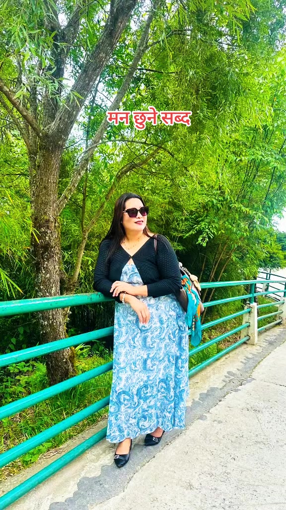 @मगरनि ❤️ माया
