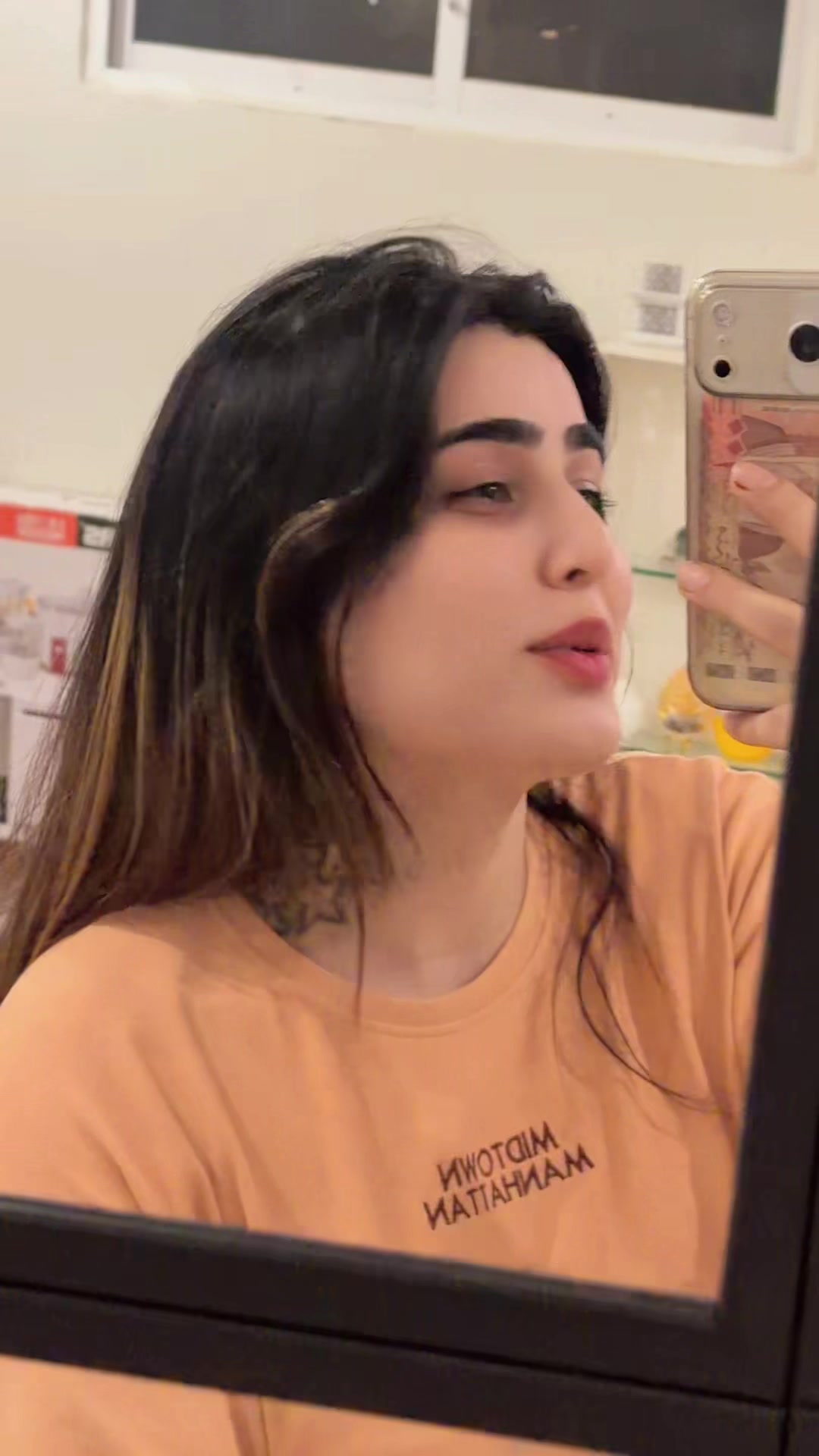 @chotipathani69