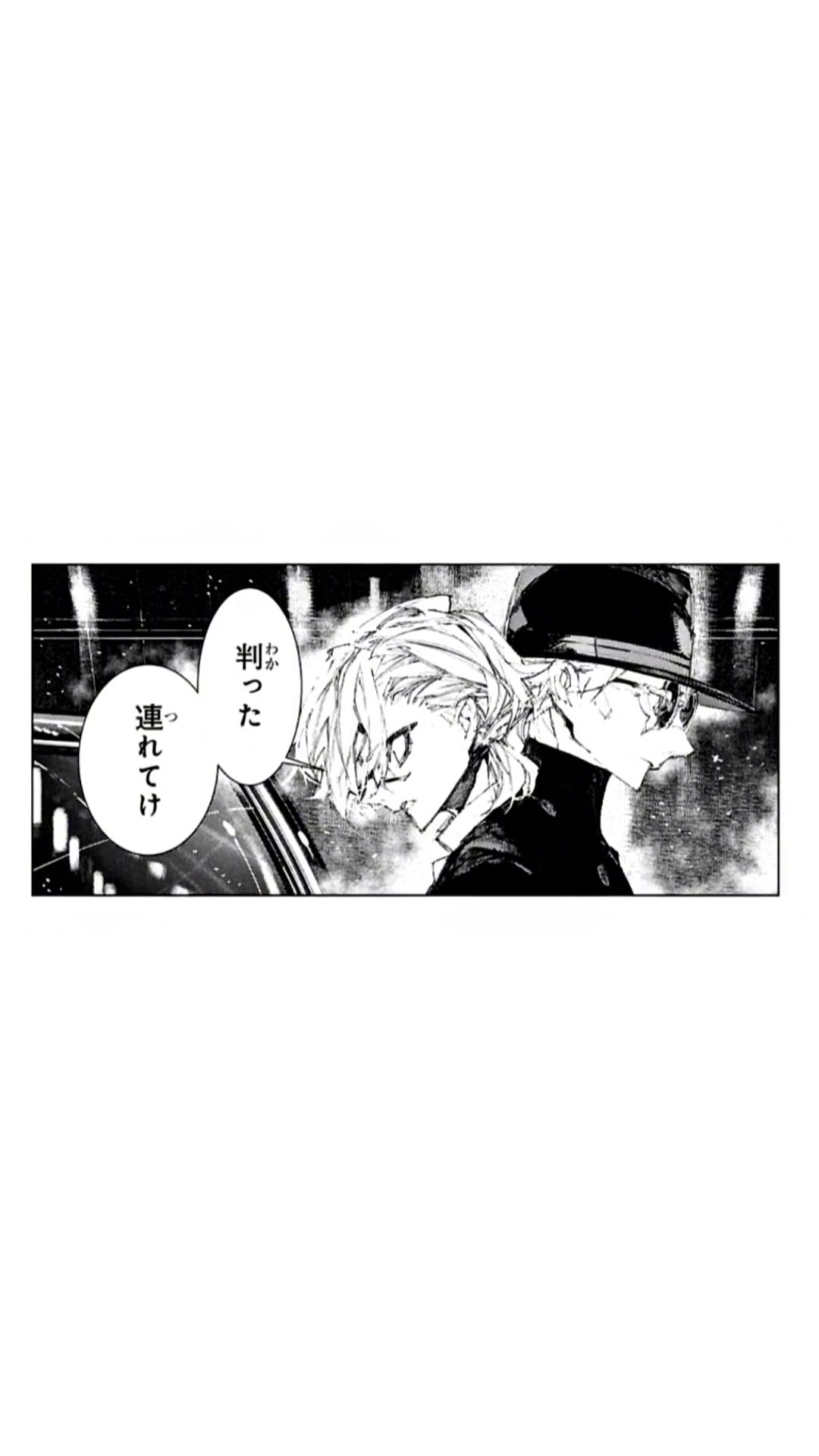@あかつき