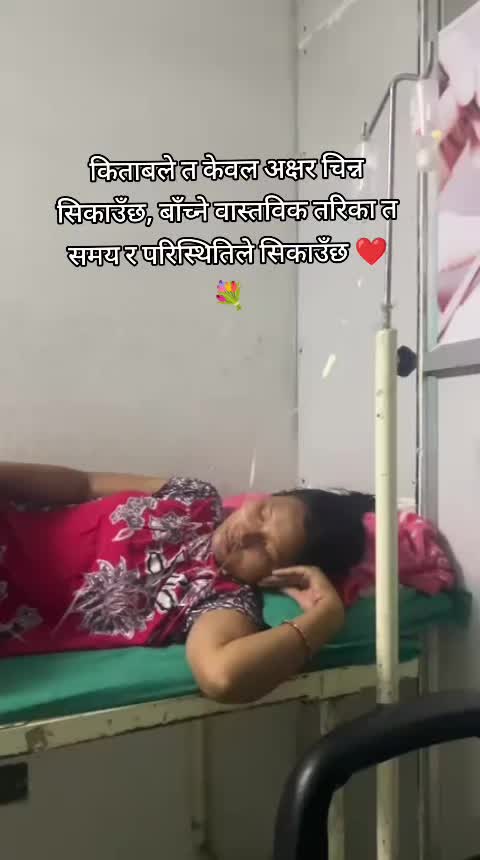 @Aani❤️