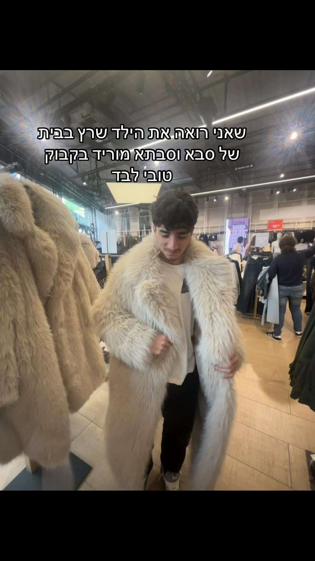 @_adi__harush