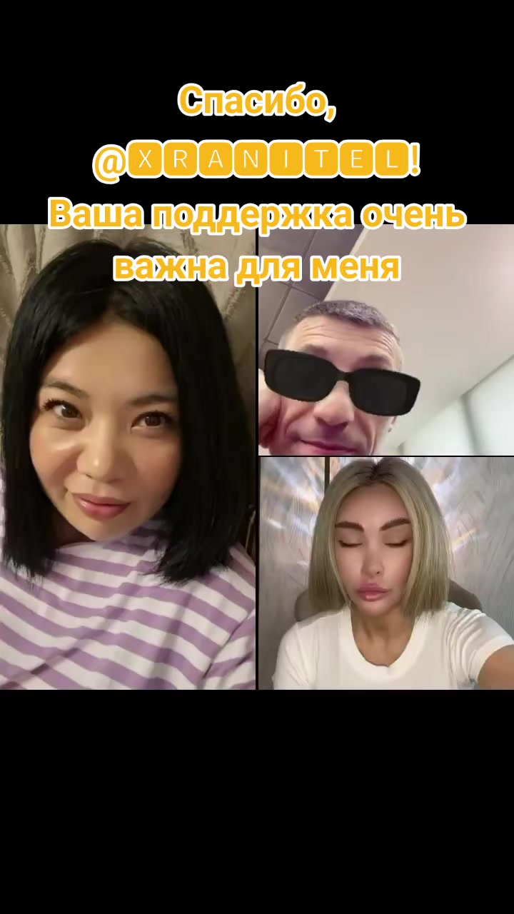 @NADIRA ❤️ABISHEVA ❤️