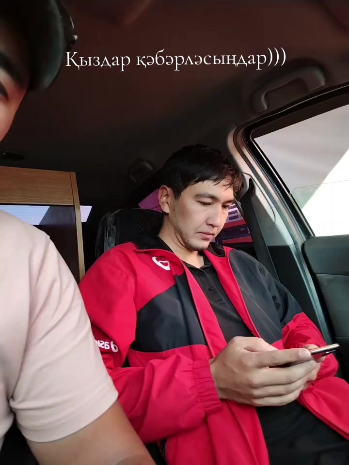 @Ruslan Tanirbergenov