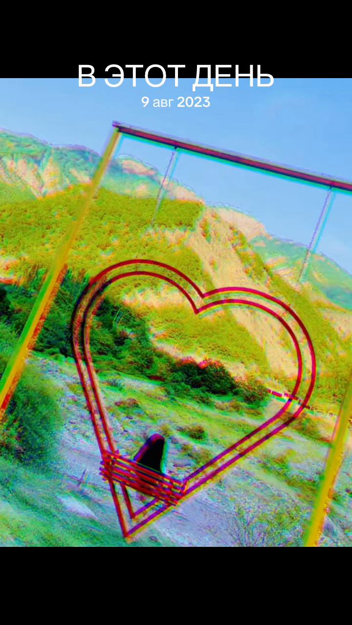 @💙ADEM❤️NUR❣️NILAY❤️💙XEYAL💙