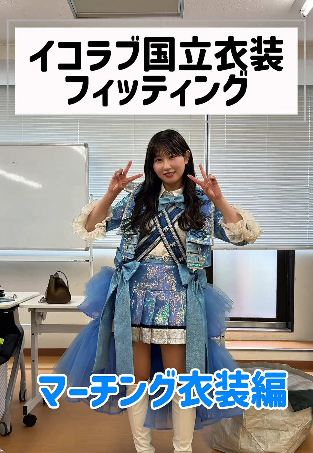 @山本杏奈