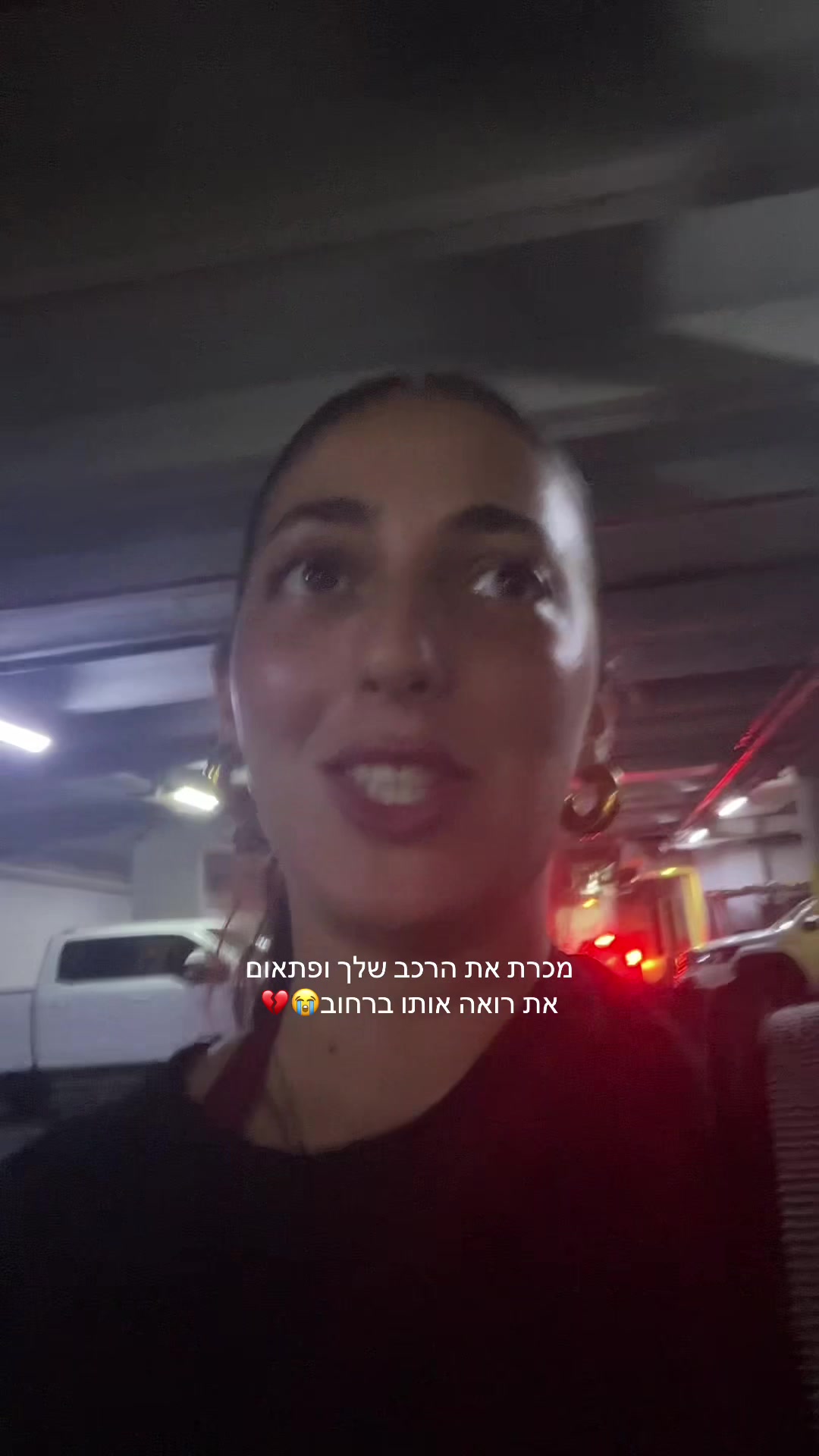 @מעיין הבלר☀️