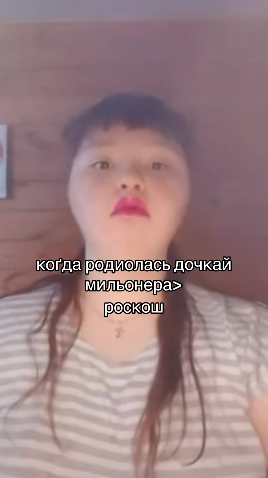 @a n o m a l i a