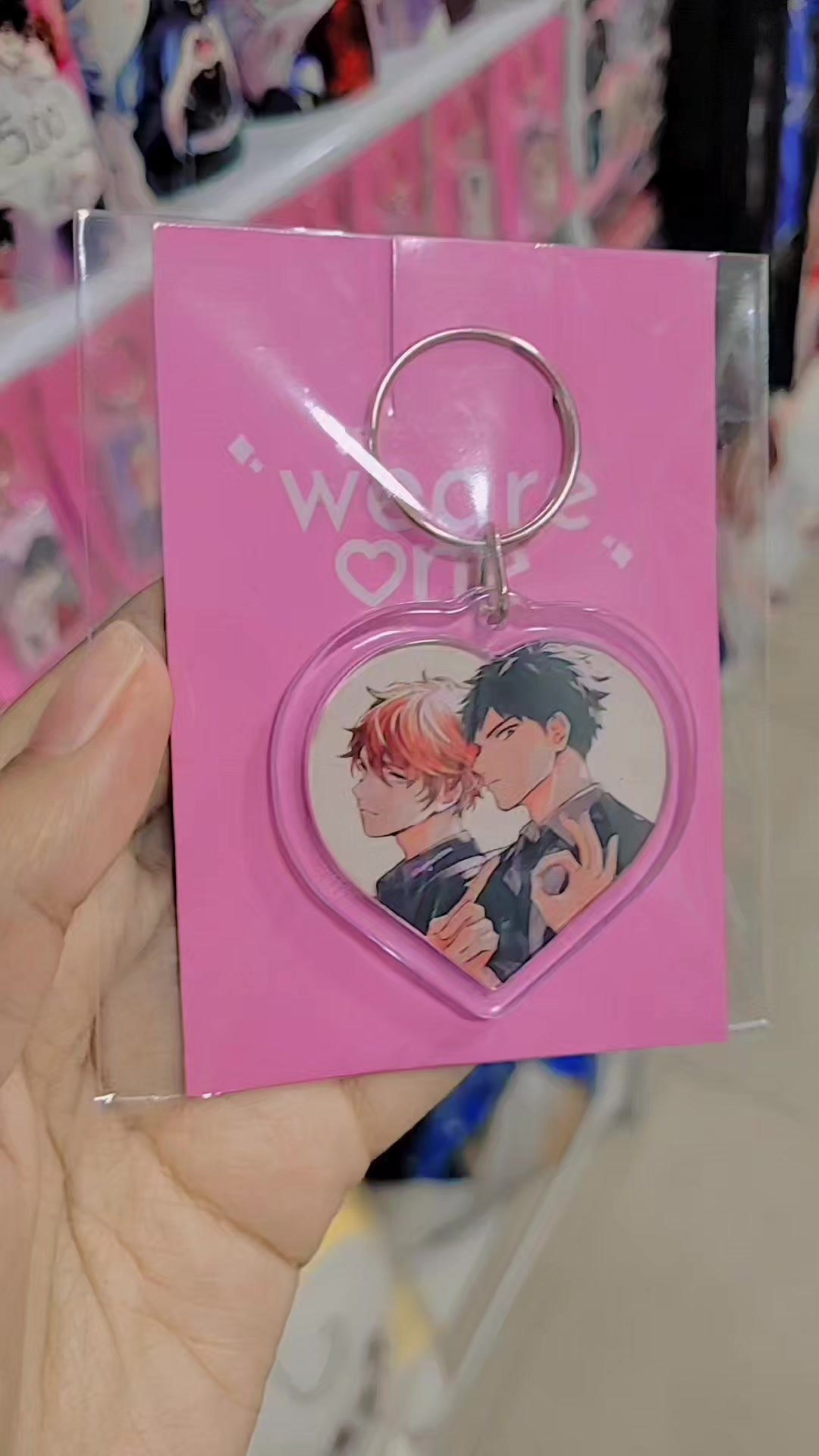 @weareone_kshop