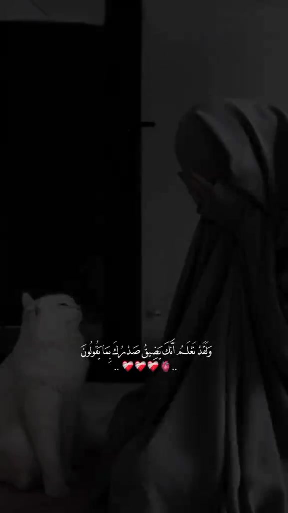 @💮Emel🤍 Bozan💮