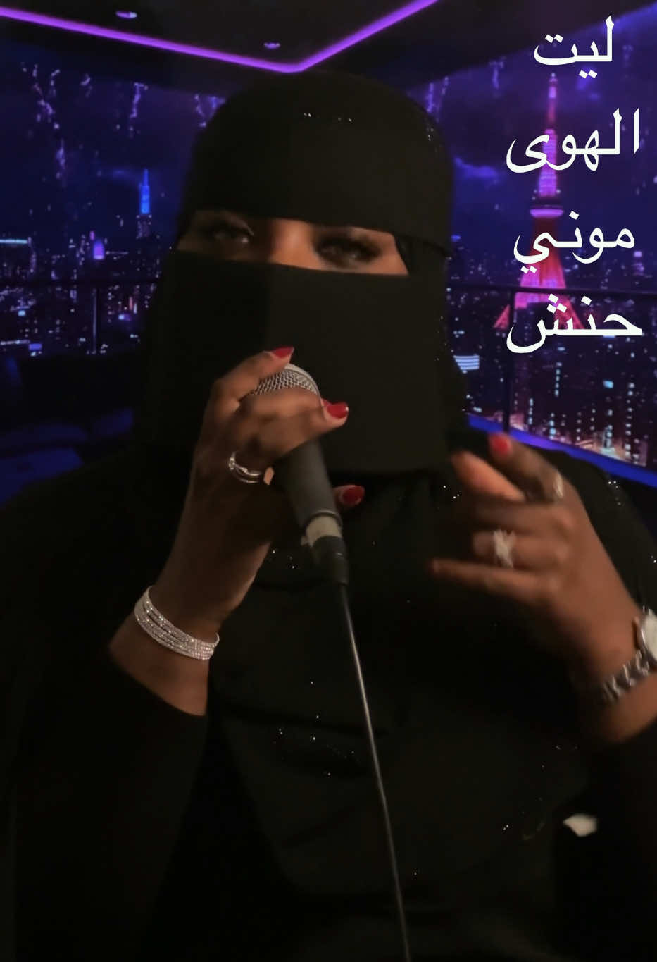 @موني حنش 🎤🇸🇦🎼