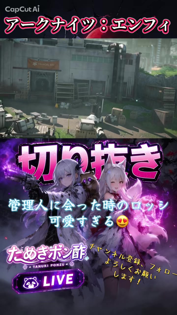 @たぬきポン酢ᐢ⓿ᴥ⓿ᐢ