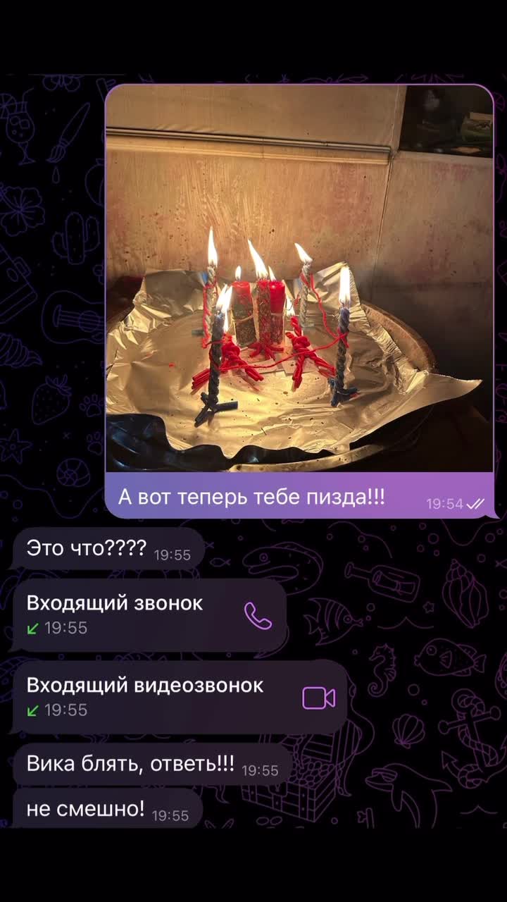@тг: mvikamv_taro