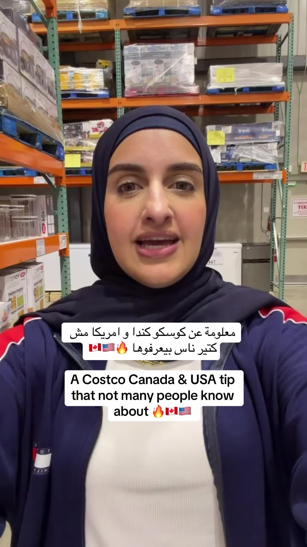 @Sondos | سُندُس 🇵🇸🇨🇦