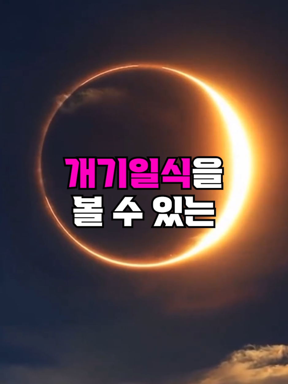 @뚝딱 상식 뚝배기