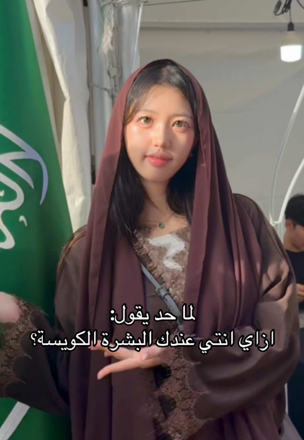 @arabkuri_jury