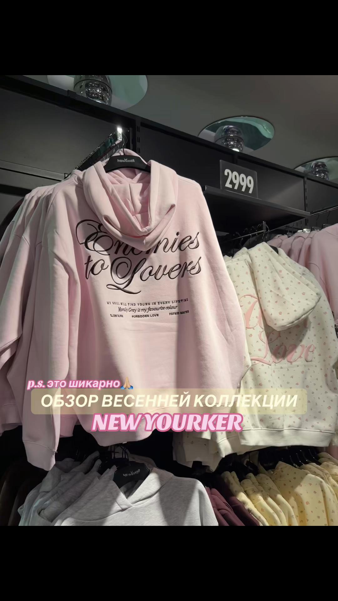@тгк-nastykk