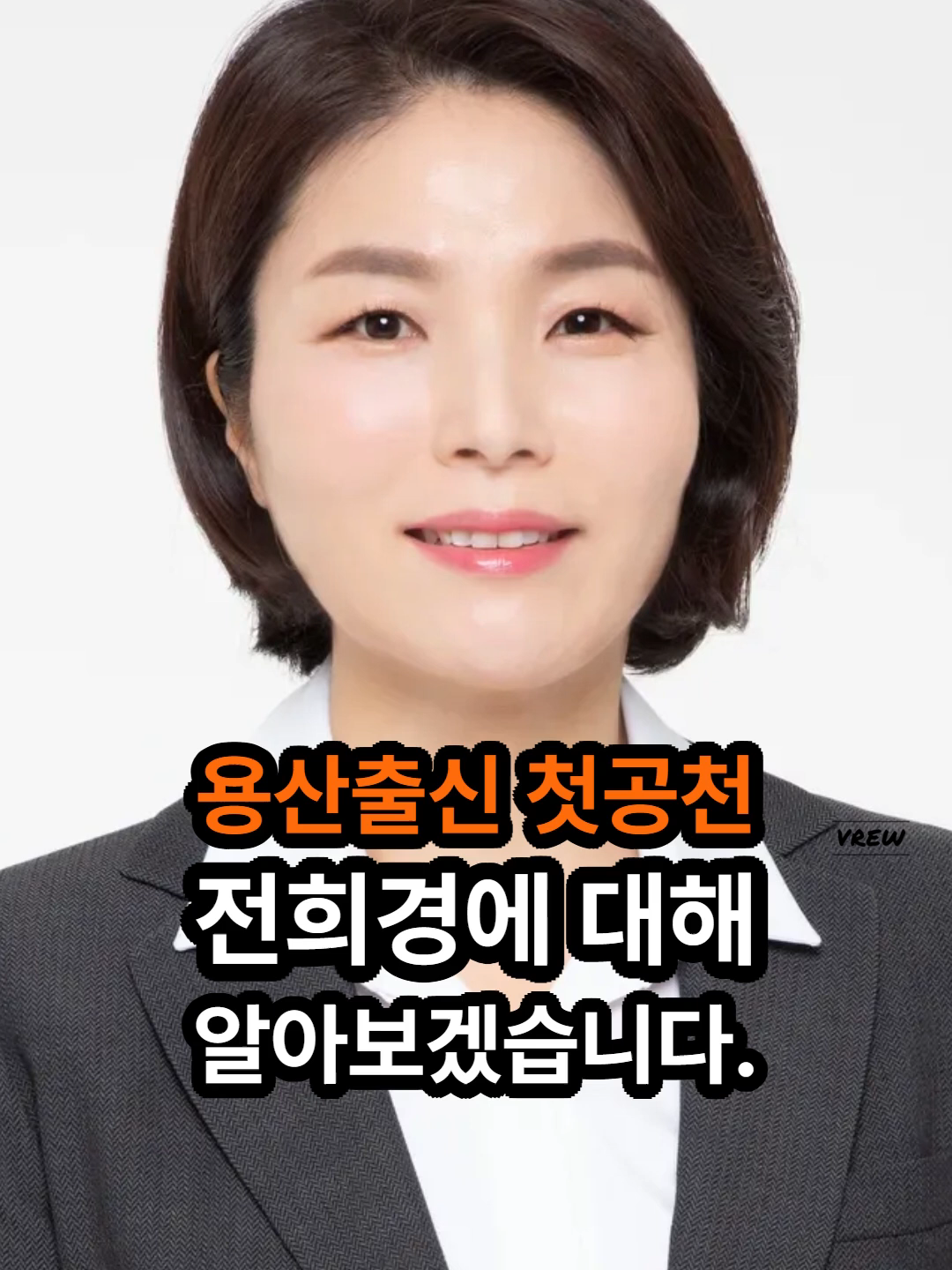 @케이짤모음