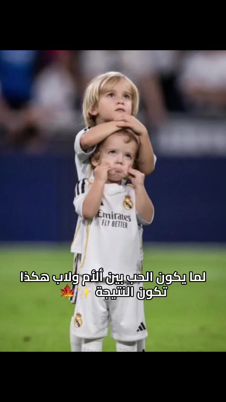 @عائلة كرفخال🦋